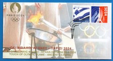 Paris 2024 Olympic Games