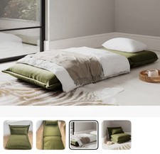 2 x Dunelm Jackson Velvet