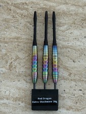 Very Rare Red Dragon Retro