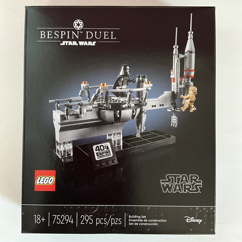 Misb new lego 75294 - misb,