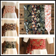 Japanese Obi Belt Vintage Wide
