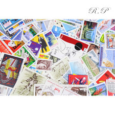 LOT OF 100 MINT FRENCH STAMPS