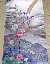 Vintage Japanese Kimono