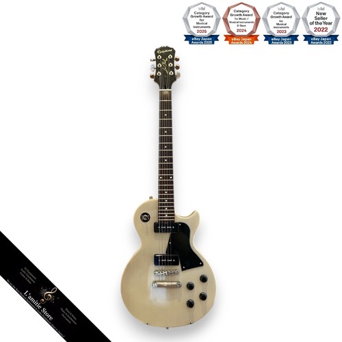 Epiphone les paul special - epiphone,