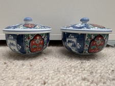Japanese Imari Style Lidded