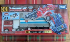Takara Tomy Transformers Missing Link Optimus Prime (Convoy) C-01 with Trailer 