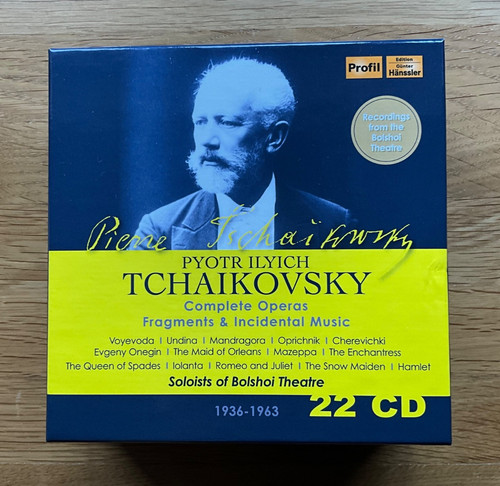 Tchaikovsky complete operas - tchaikovsky:,