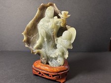 Very Fine Antique/ Vintage