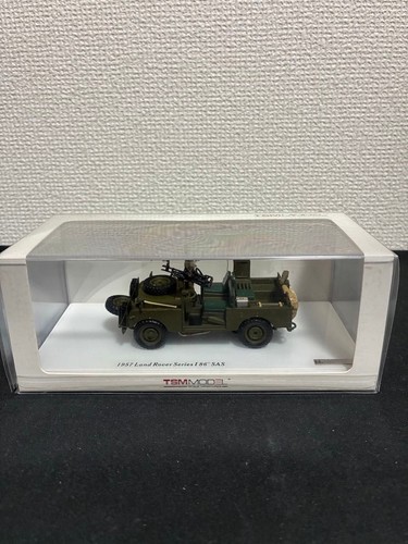 Tsm land rover - rover, 1957