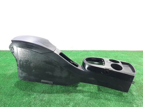 5p0864251d center seat - 5p0864251d, armrest
