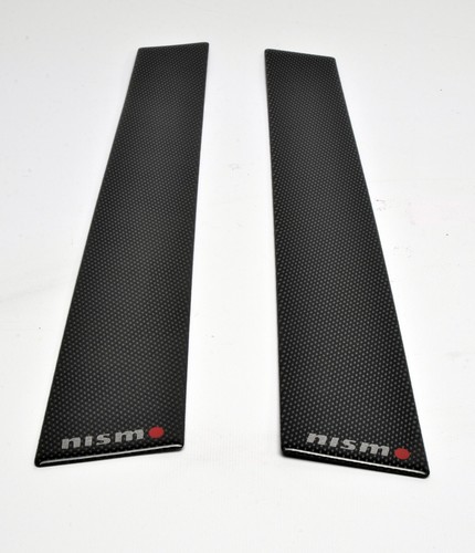 Nissan skyline r34 carbon - skyline,