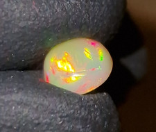 0.8ct Natural Round Cabochon