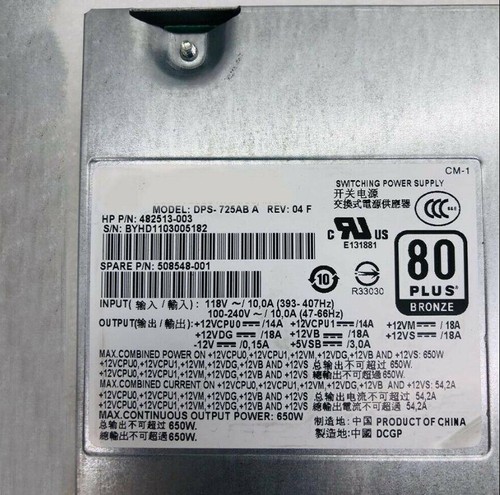 650w power supply 482513 003 - supply, 482513-003