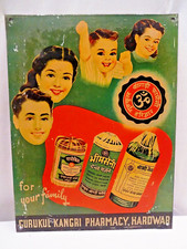 Vintage Gurukul Kangri