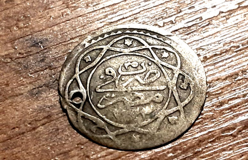 Hammered silver medieval coin - silver,