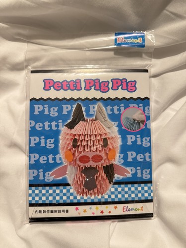 Brand new petti - new, pig