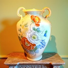Antique Imari Decorated Urn Mantle Vase Ca 1900 Bohemian Style Exceptional 17cm