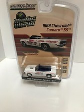 GREENLIGHT MOTOR WORLD 1969