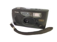 Vintage KODAK Advantix 2100