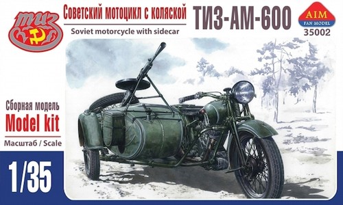 Aim fan model afm35002 35 - aim, 1:35