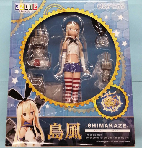 Azone international pureneemo - azone,