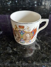 King George V & Queen Mary Mug