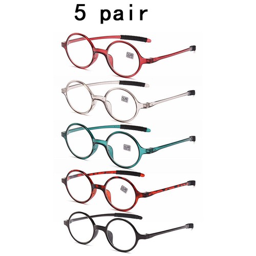 Round reading glasses - reading,