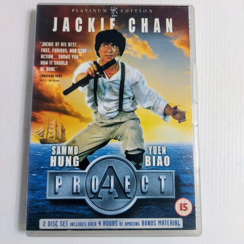 Project jackie chan - jackie, platinum