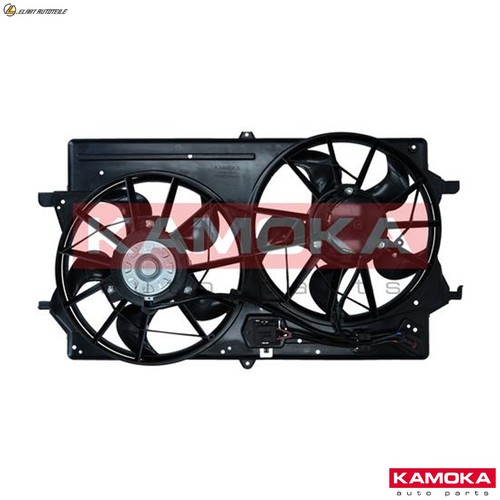 Engine cooling fan 7740050 - engine,