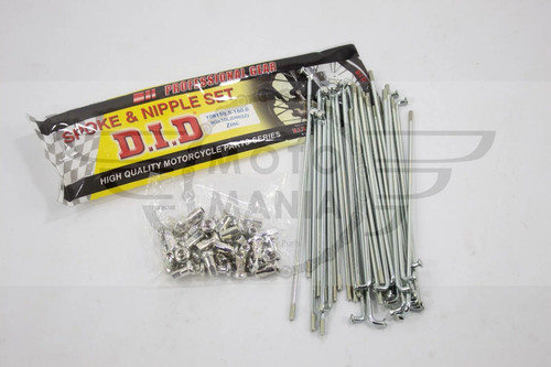 Did rear spokes set - spokes,