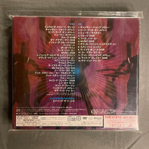 Promo factory sealed madonna - promo,