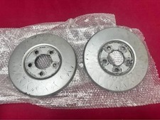 Jaguar XJS Brake Dust Wheel