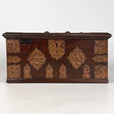 Antique 19th Century Small
