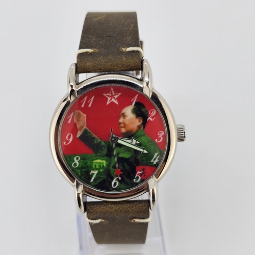 Chairman mao zedong mechanical - mao,