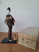 Beautiful Vintage Mid Century