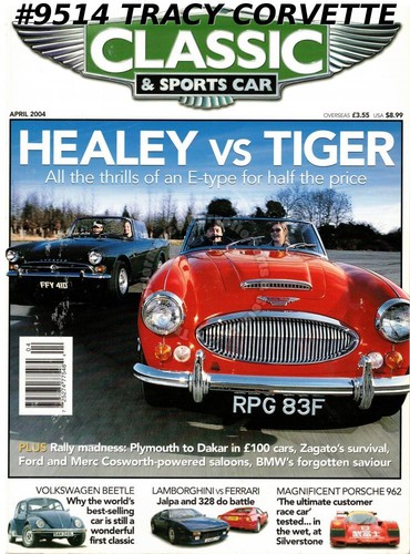 April 2004 classic and - classic, sports
