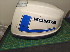 Vintage Honda B75 4 Stroke