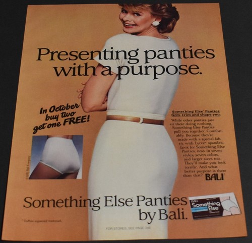 1985 print sexy panties - sexy,