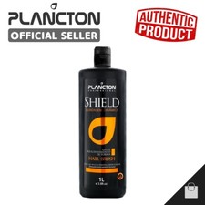 Plancton Shield Professional