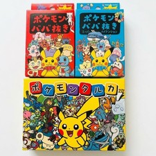 Pokemon Old Maid Card Deck