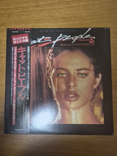 David bowie cat people japan - david,