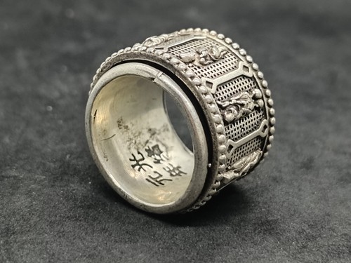 Antique chinese rotating - chinese,