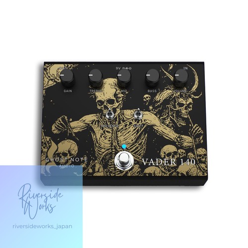 Ghost note audio - ghost, vader