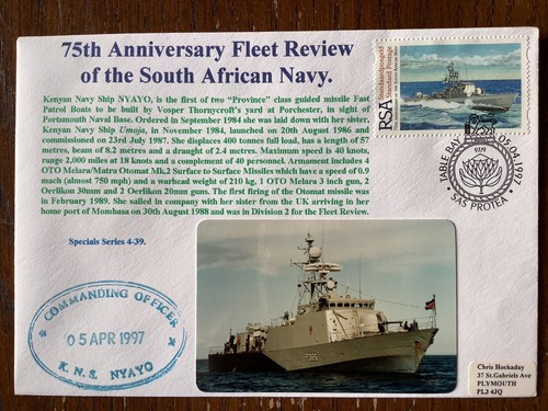 75th anniversary fleet - anniversary,