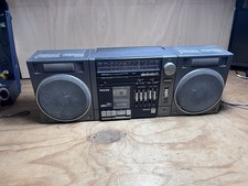Philips D8534 Ghettoblaster
