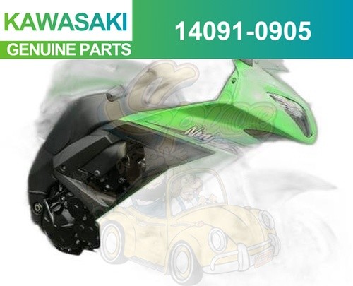 Kawasaki small starter - kawasaki　small, cover