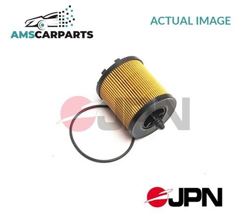 Engine oil filter - engine,
