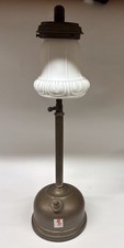 Tilley Lamp, Vintage Pressure Lamp, Tilley Table Lamp. B