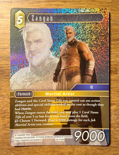 Final fantasy tcg opus - final,