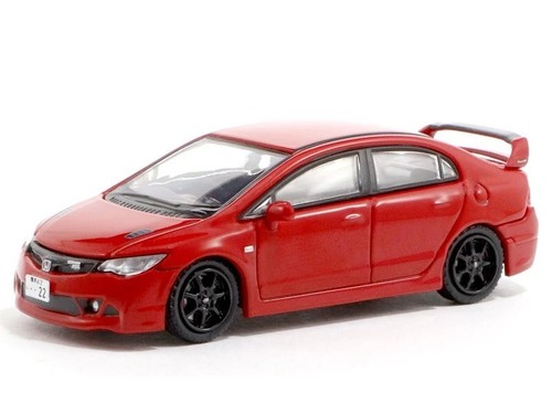 Honda civic fd2 - mugen, hk